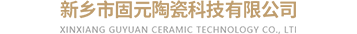 安陽(yáng)機(jī)床|安陽(yáng)機(jī)床廠(chǎng)-安陽(yáng)博盛機(jī)床有限公司